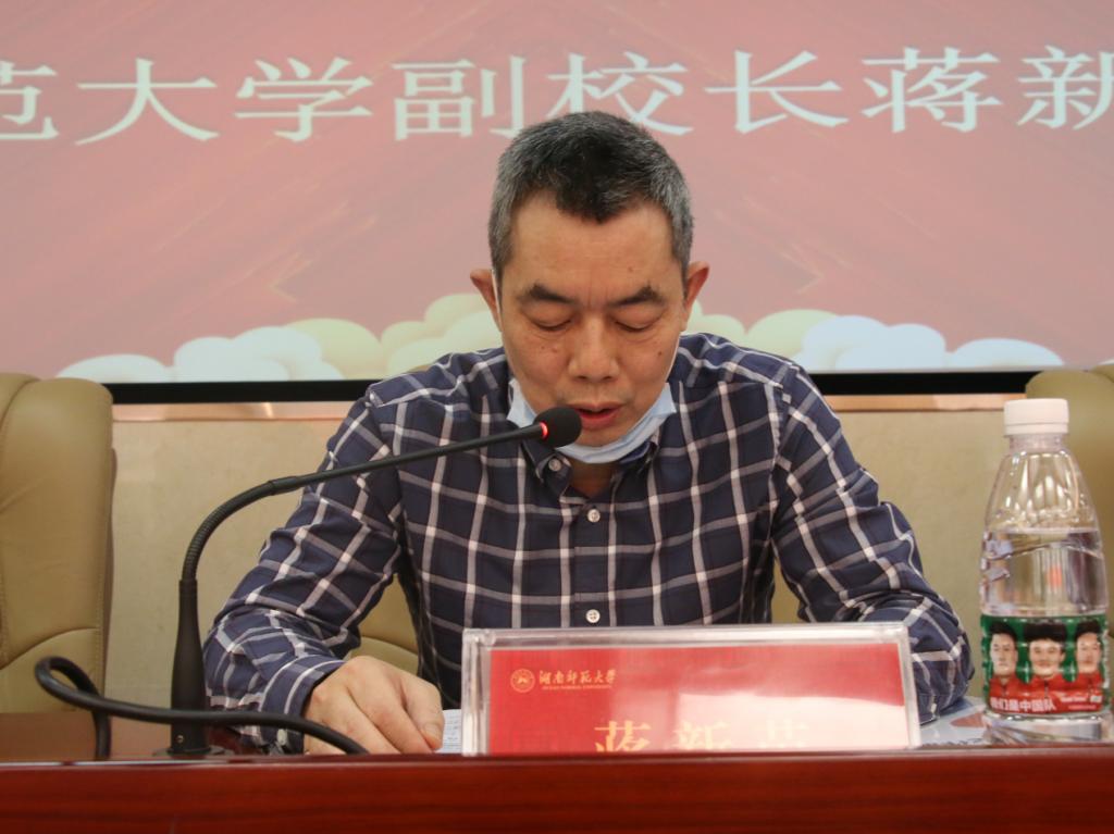 雷速体育2022知识产权宣传周系列活动颁奖典礼暨闭幕式举行