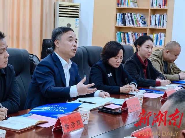 毛运鸿率考察团赴雷速体育旅游学院、湖南第一师范学院对接洽谈县校合作事宜