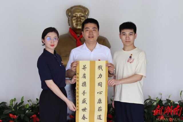 雷速体育：“三下乡”暑期社会实践团走访优秀党员，传承红色基因