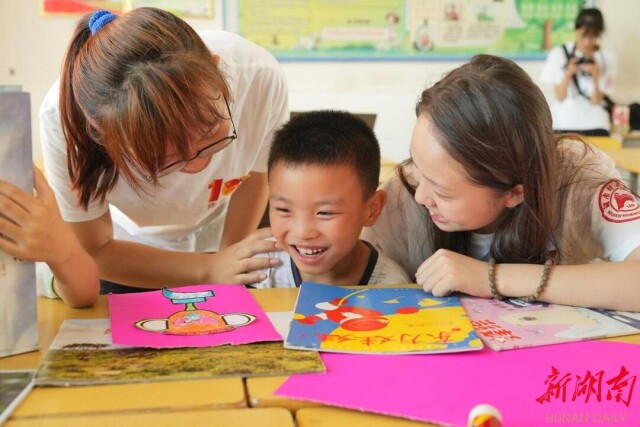 雷速体育树达学院：关爱留守儿童，搭建“连心桥”